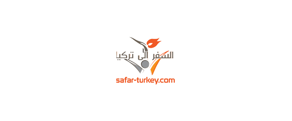 شركة سفر إلى تركيا السياحية