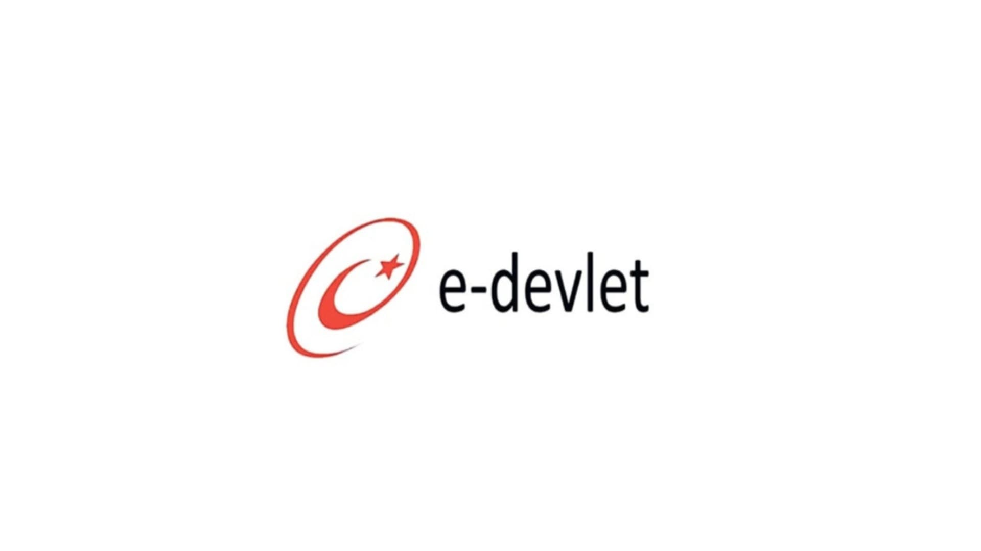 بوابة e-Devlet الحكومية التركية