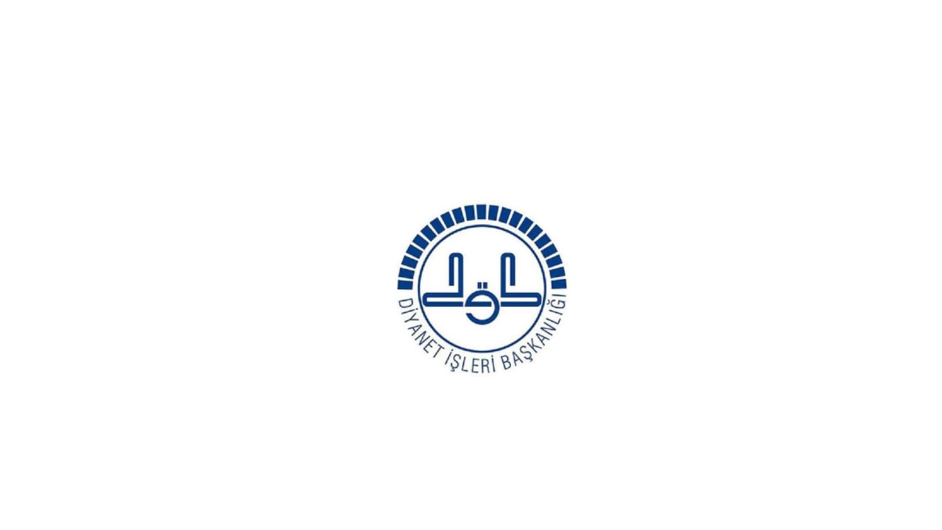 موقع خطبة الجمعة من الديانة التركية
