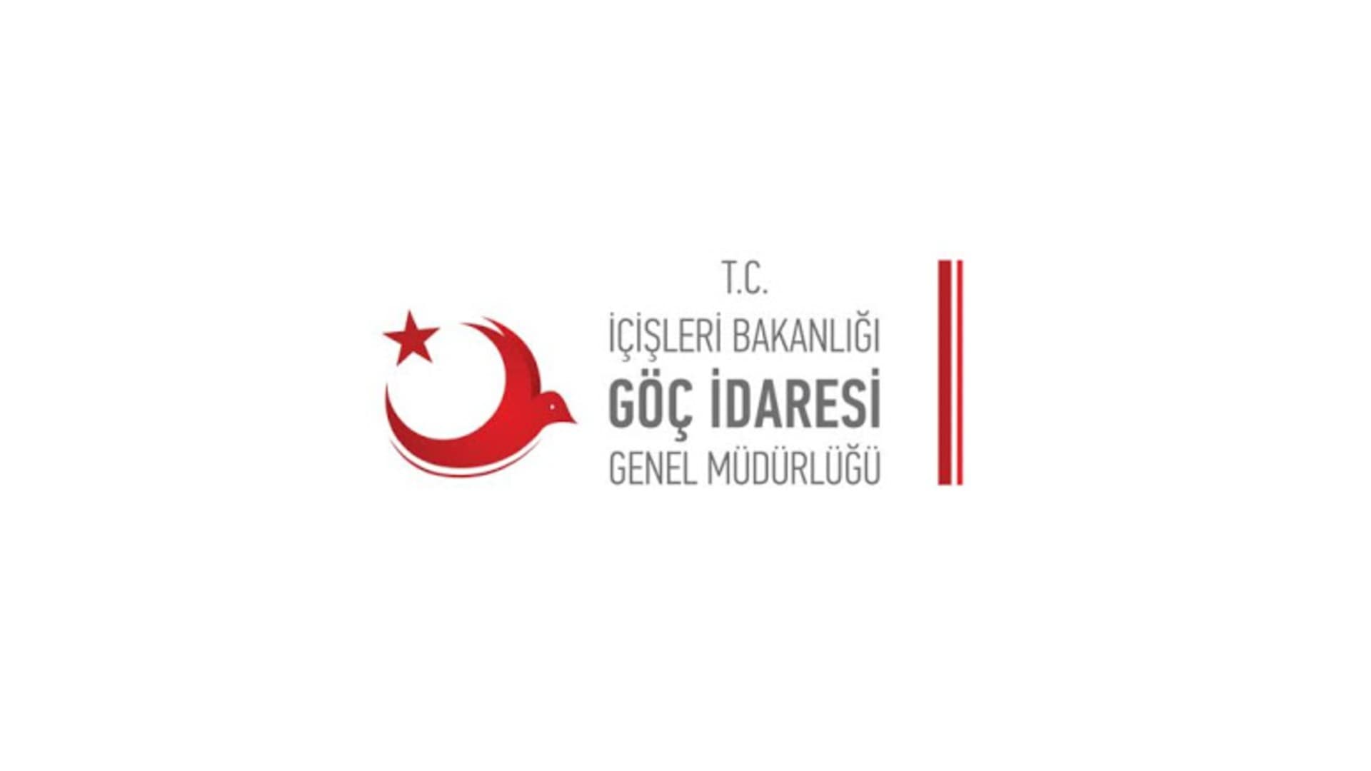 إدارة الهجرة التركية