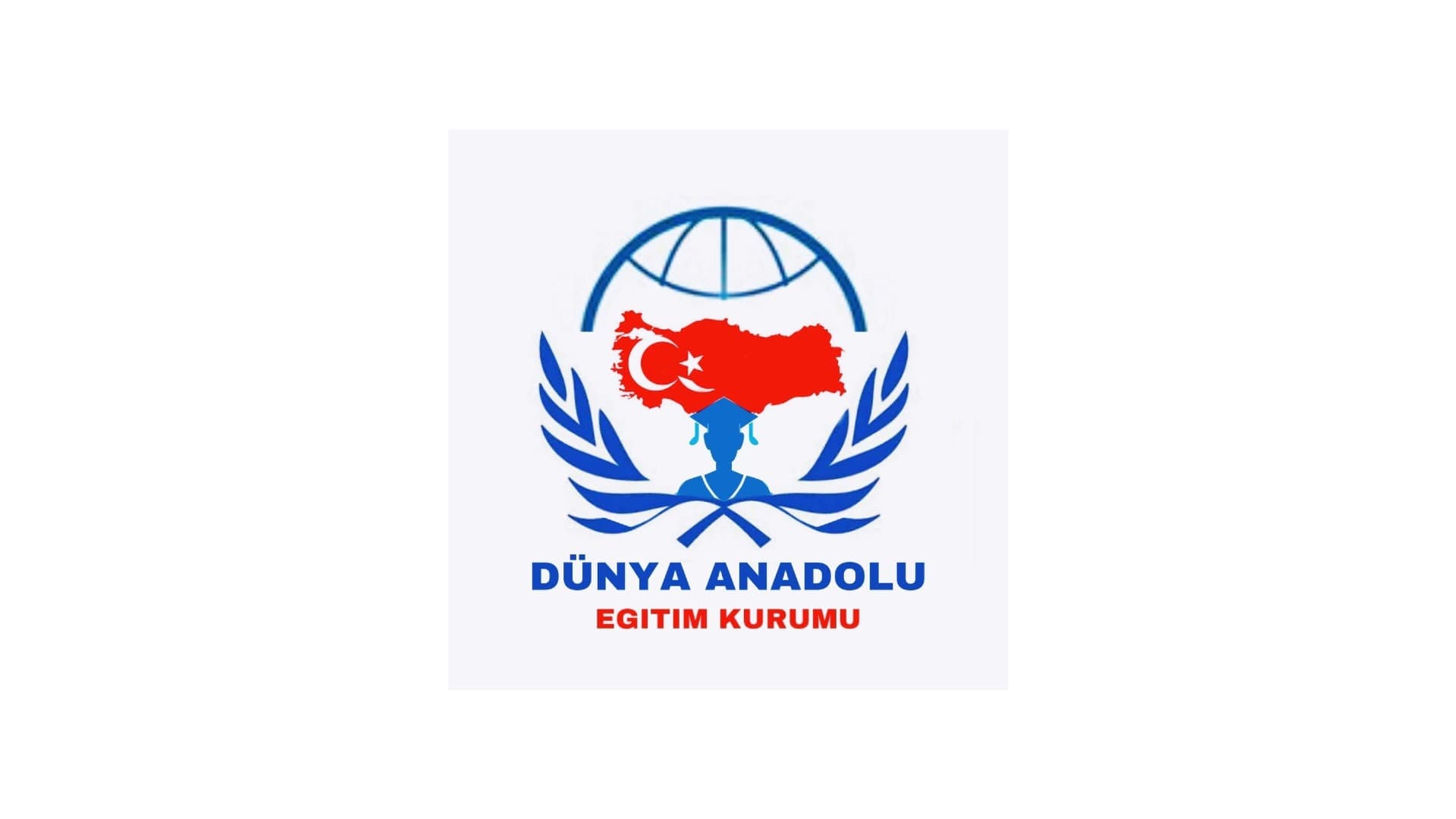 مدارس دنيا الاناضول العالمية - اسطنبول