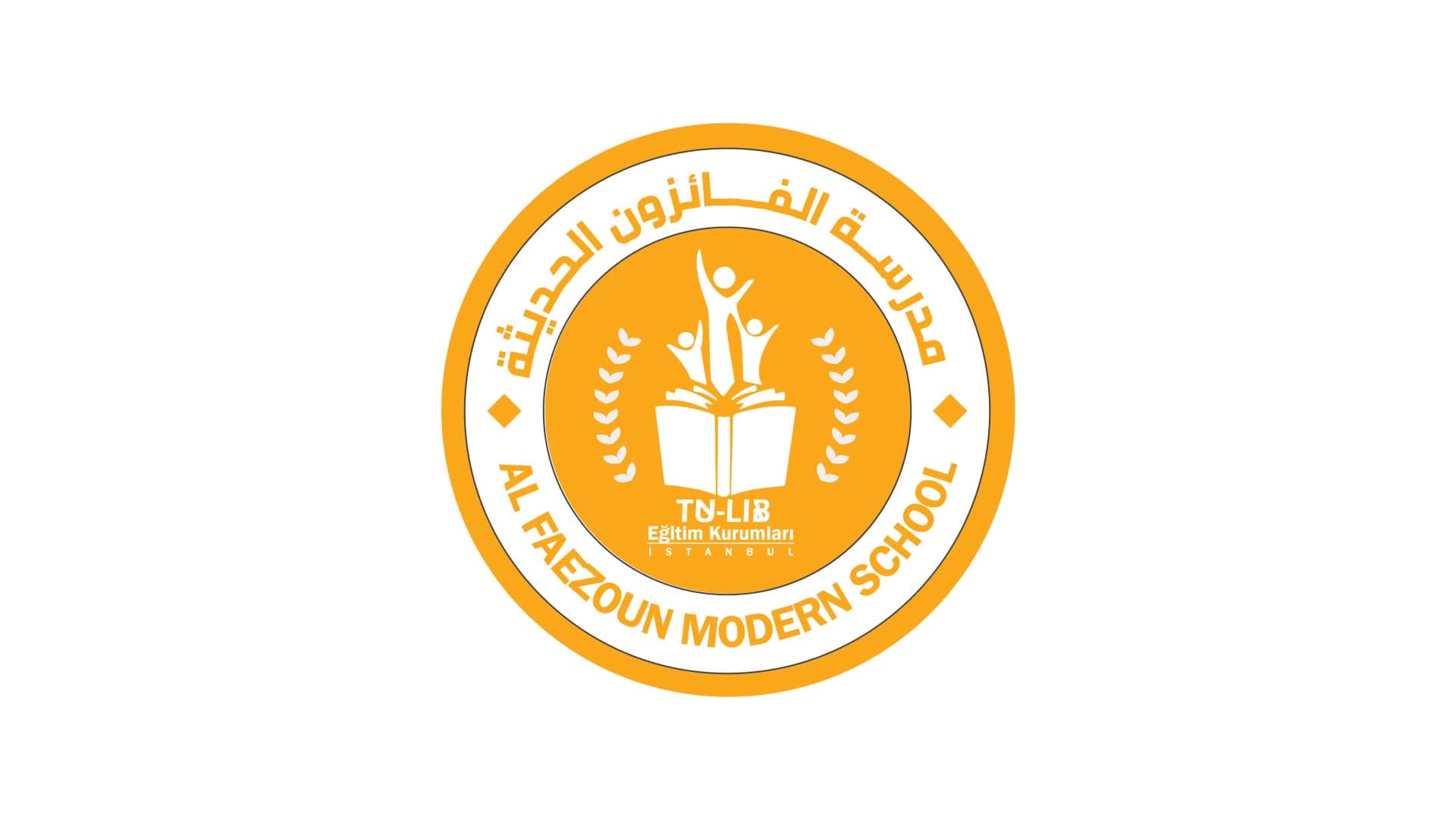مدرسة الفائزون الحديثة - اسطنبول