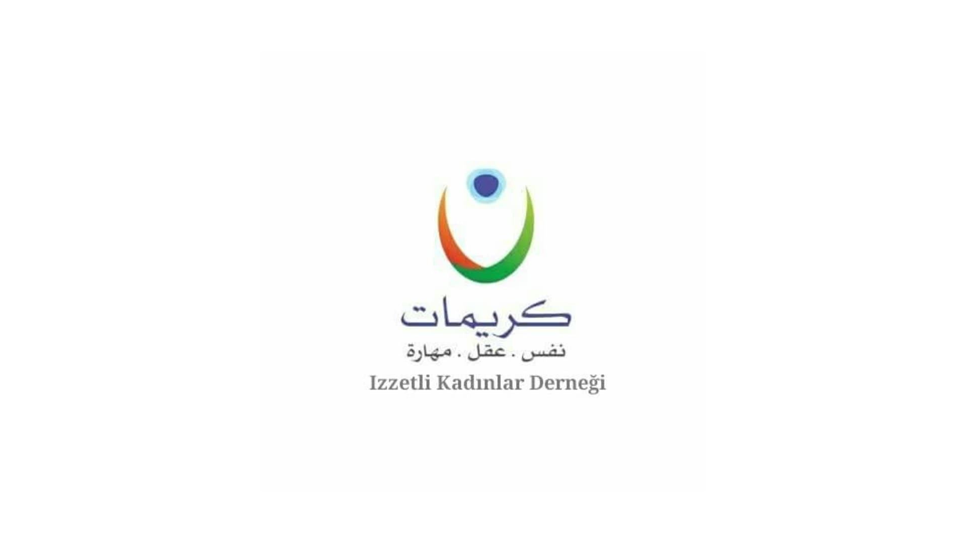مركز كريمات - كيليس