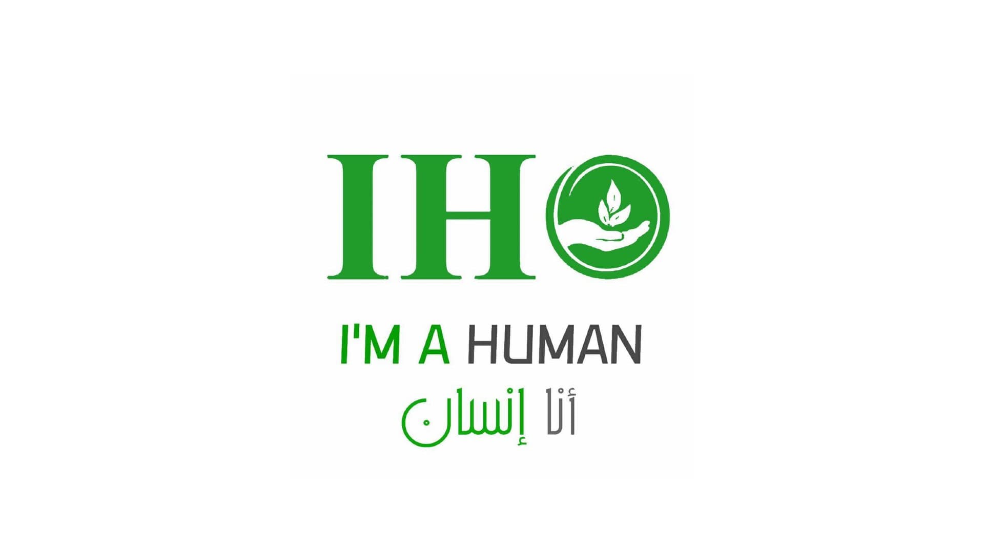 I'm A Human Organization — Organisation in Turkey