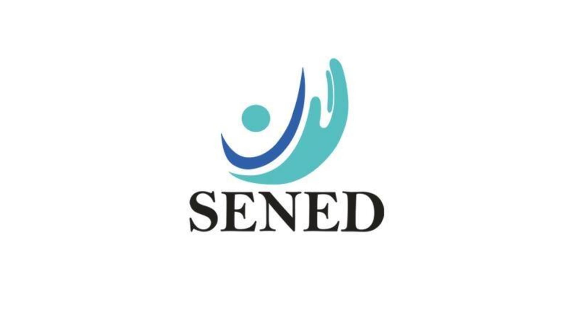 منظمة سند - غازي عنتاب