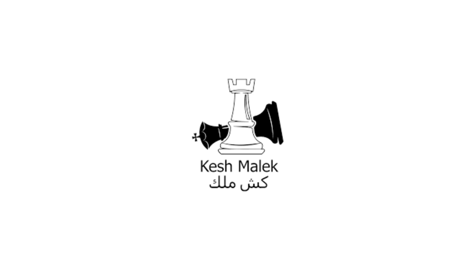Kesh Malek Organization — Organisation in Turkey