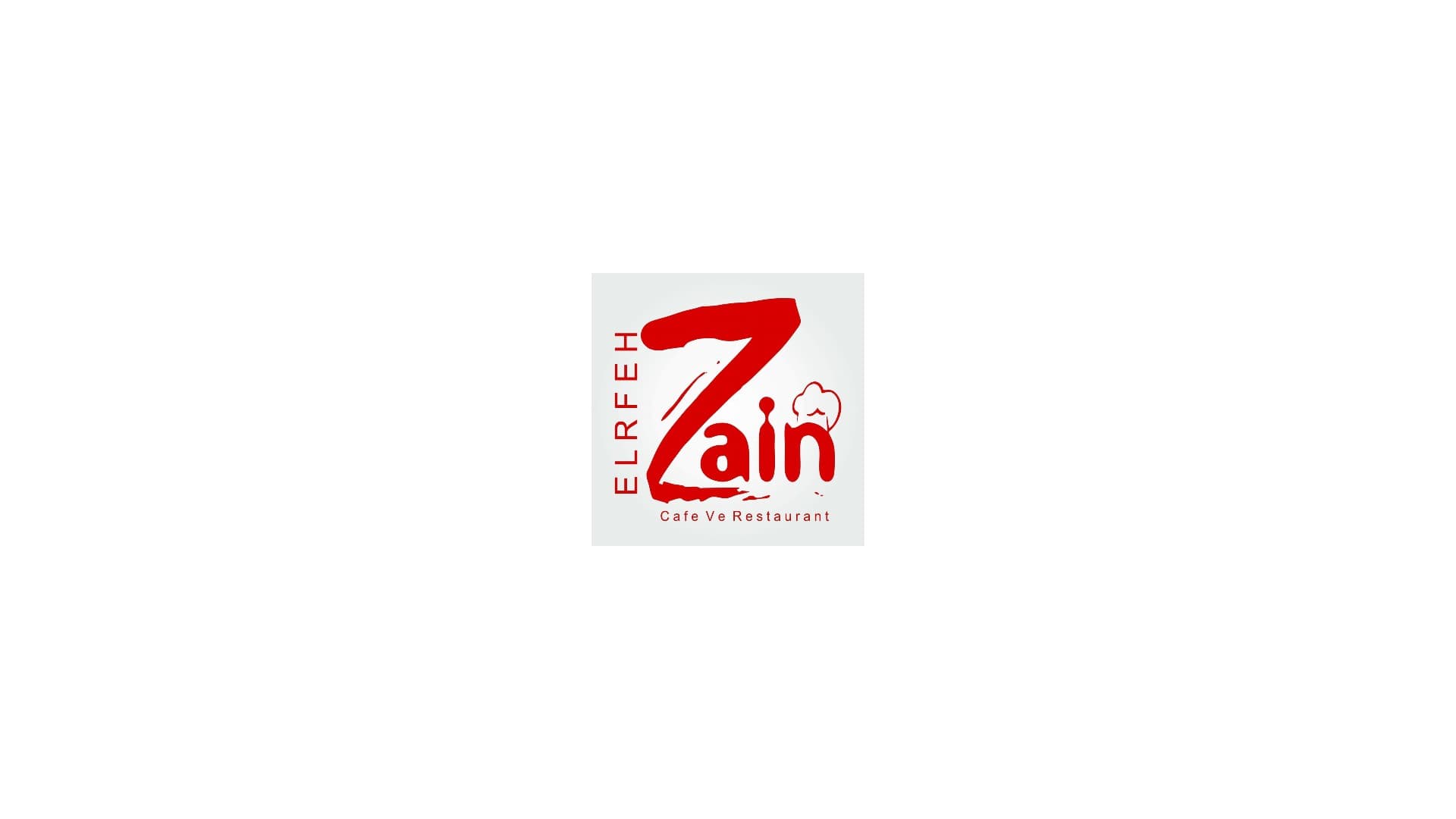 مطعم زين فود في اسطنبول
