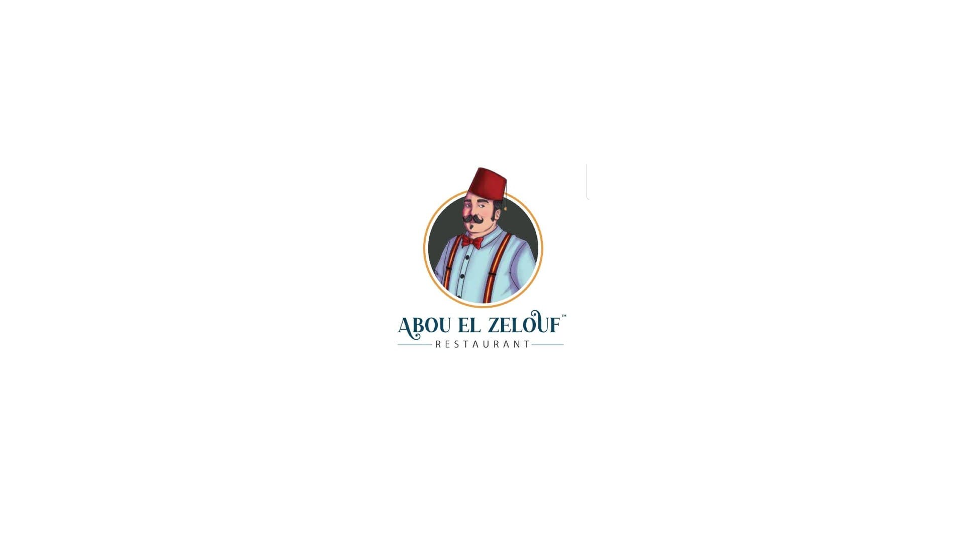 مطعم أبو الزلف في اسطنبول