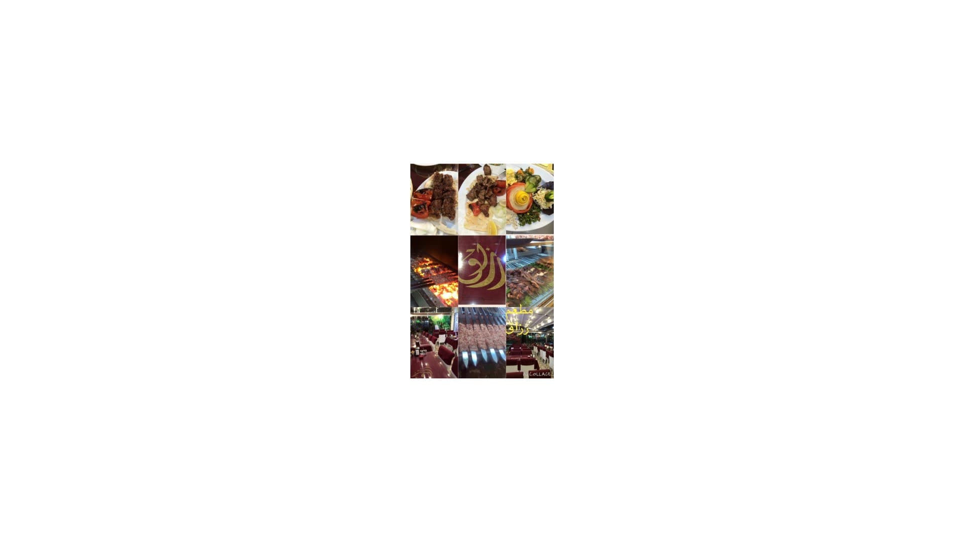 Razzaq Restaurant in Istanbul
