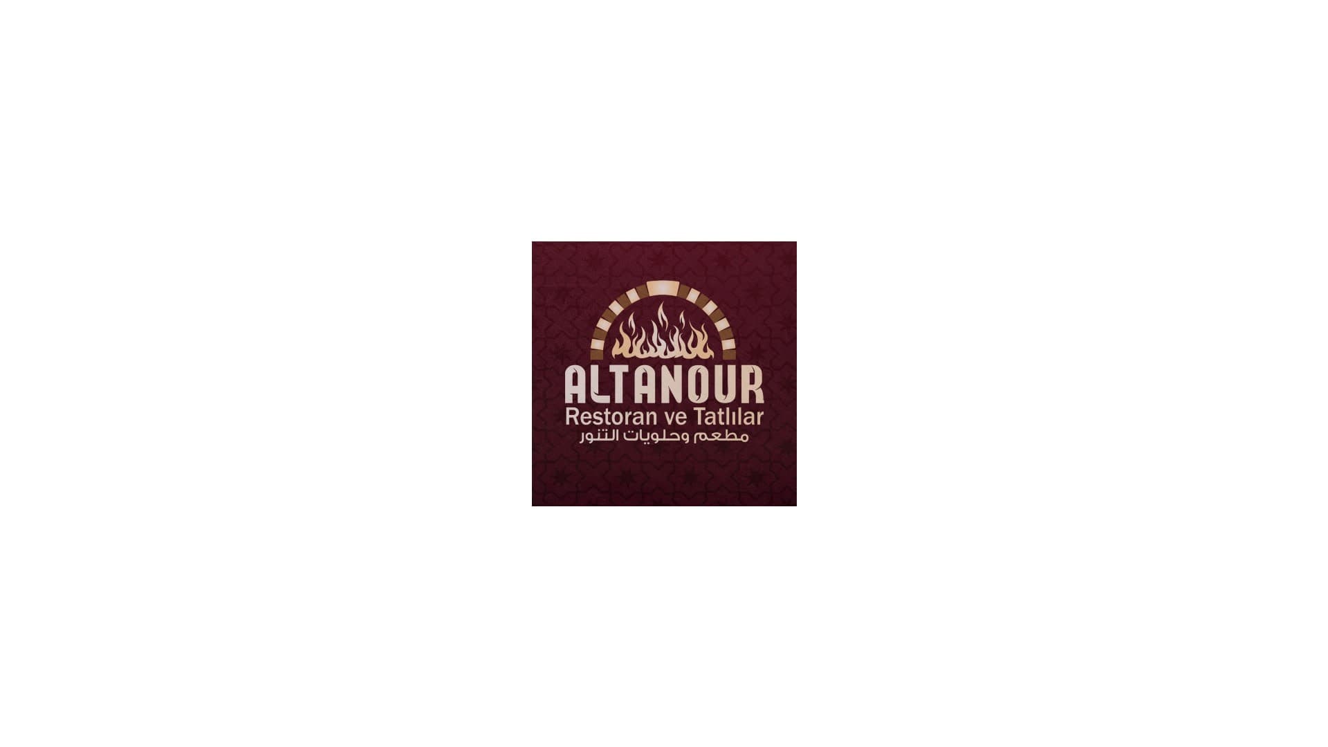Al-Tanoor Restaurant in Istanbul