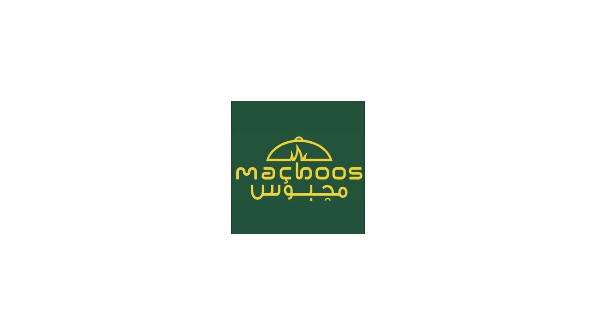 Machboos restaurant in Istanbul
