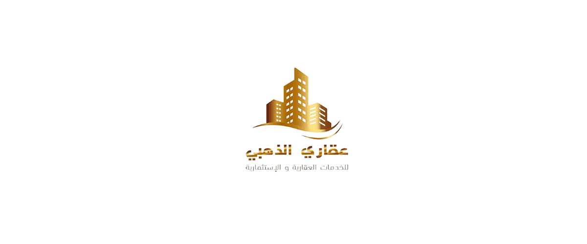 شركة عقاري الذهبي